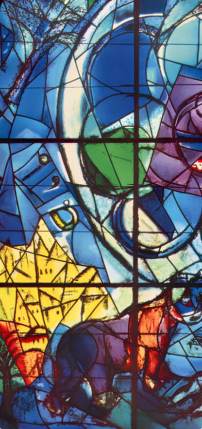 Marc Chagall, Tribe Of Benjamin, Jerusalem Windows, Lithograph