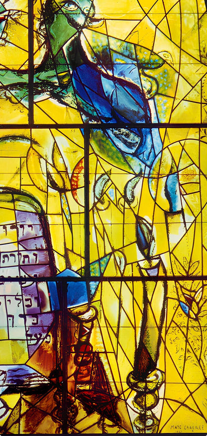 Marc Chagall, Tribe Of Levi, Jerusalem Windows, Lithograph