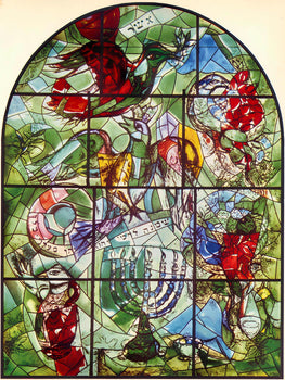 Marc Chagall, Tribe Of Asher, Jerusalem Windows, Lithograph