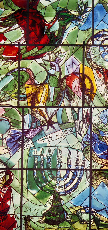 Marc Chagall, Tribe Of Asher, Jerusalem Windows, Lithograph