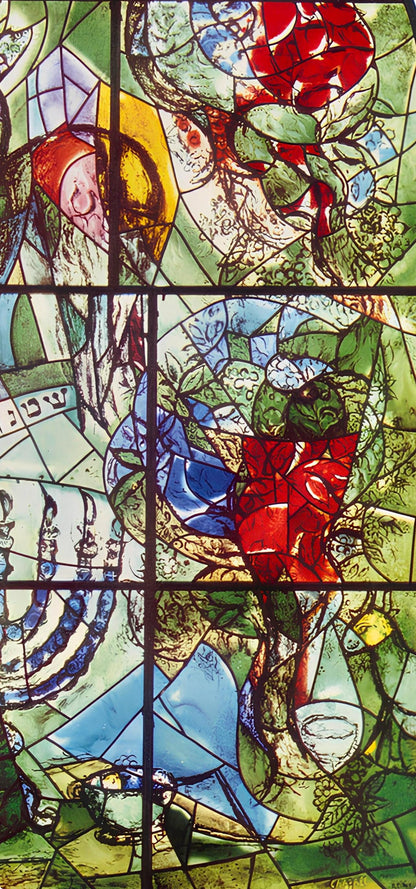 Marc Chagall, Tribe Of Asher, Jerusalem Windows, Lithograph