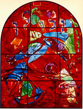 Marc Chagall, Tribe Of Zebulun, Jerusalem Windows, Lithograph