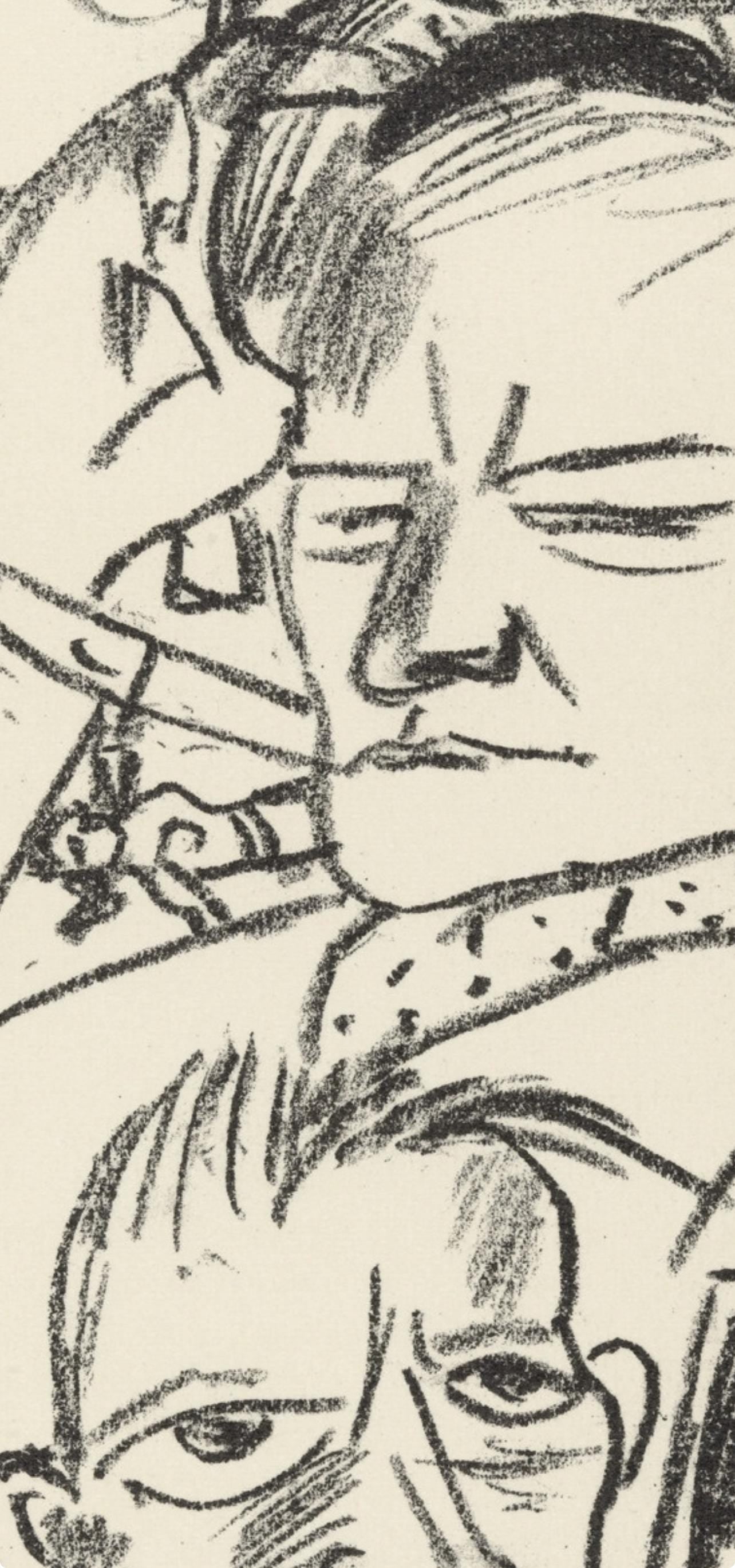 Max Beckmann, Composition (Gallwitz 286; Hofmaier 323-329; Rifkind 150 1-7), Der Mensch Ist Kein