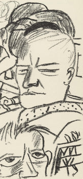 Max Beckmann, Composition (Gallwitz 286; Hofmaier 323-329; Rifkind 150 1-7), Der Mensch Ist Kein