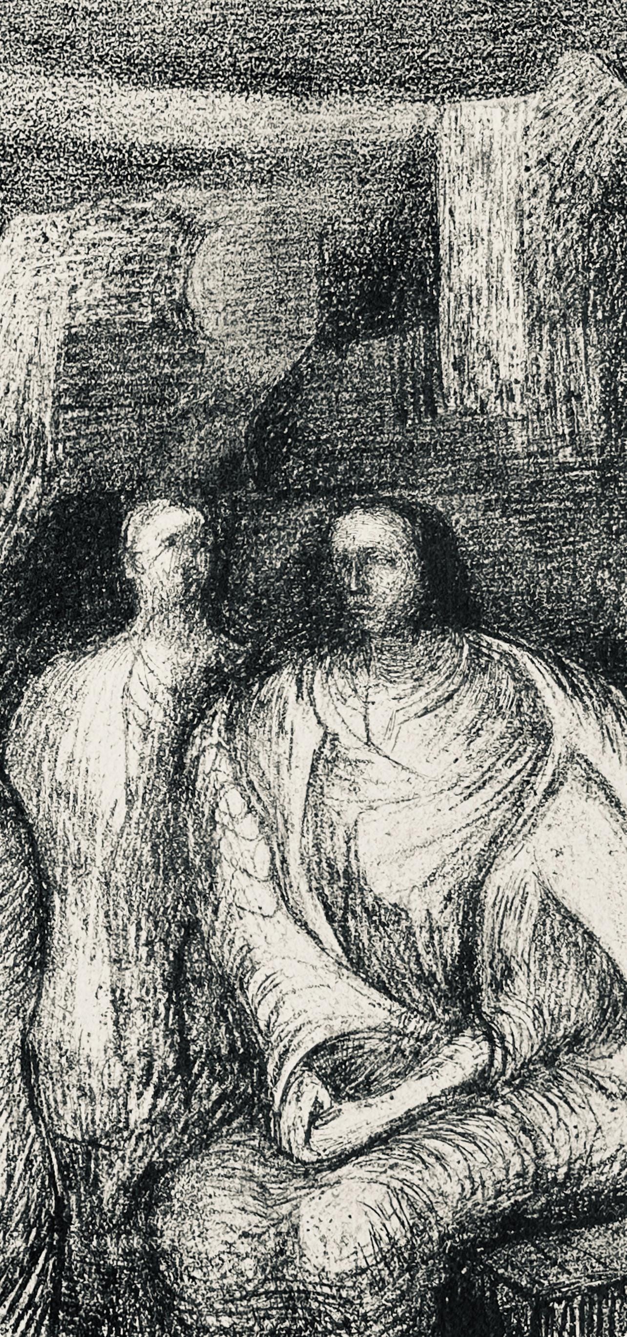 Henry Moore, Figures Against An Architectural Background, The Drawings Of Henry Moore, Lithograph