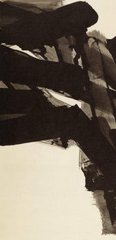 Pierre Soulages, Composition, Pierre Soulages, Peintres D'Aujourd'Hui, Lithograph