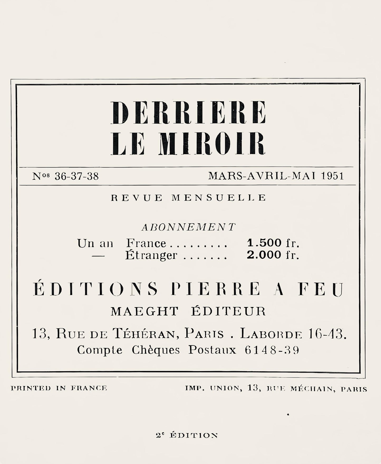 Jean Bazaine, Composition, Derrire Le Miroir, Lithograph