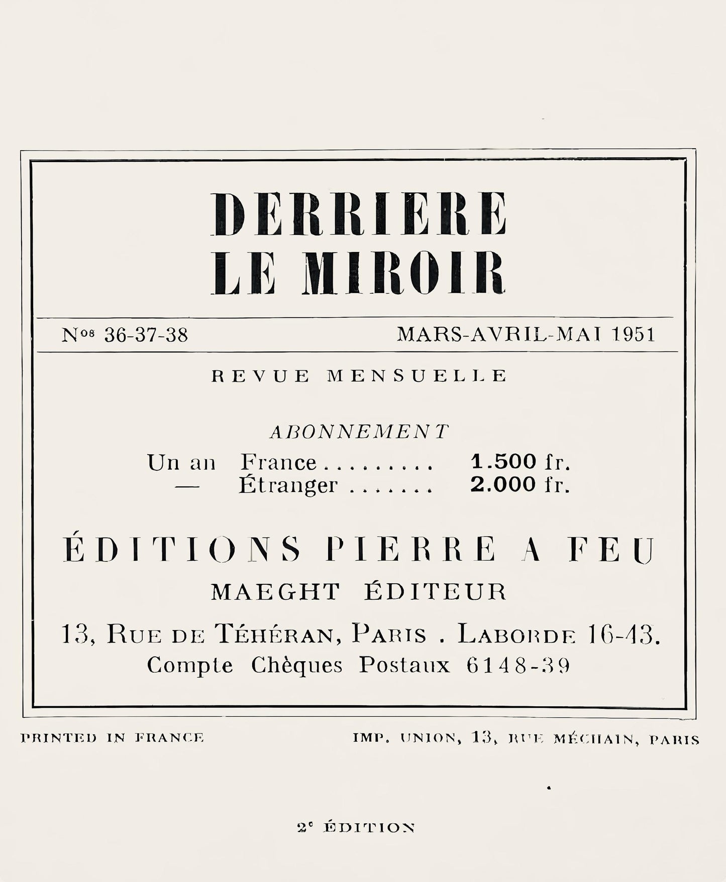 Jean Bazaine, Composition, Derrire Le Miroir, Lithograph