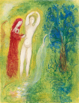 Marc Chagall, Daphnis Et Chlo Au Bord De La Fontaine, Daphnis Et Chlo, Hliogravure