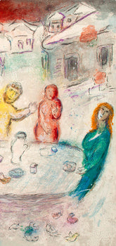 Marc Chagall, Le Repas Chez Dryas, Daphnis Et Chlo, Hliogravure