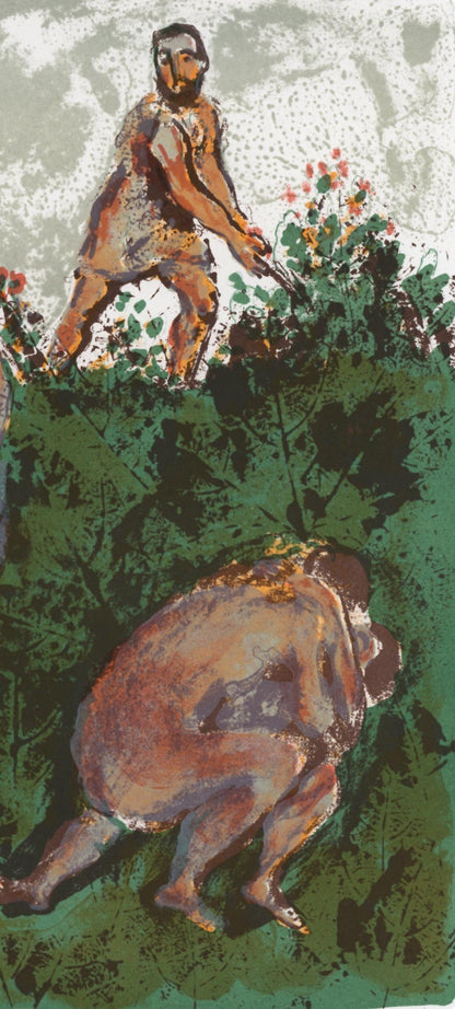 Walter Spitzer, Composition, L'Odysse, Lithograph