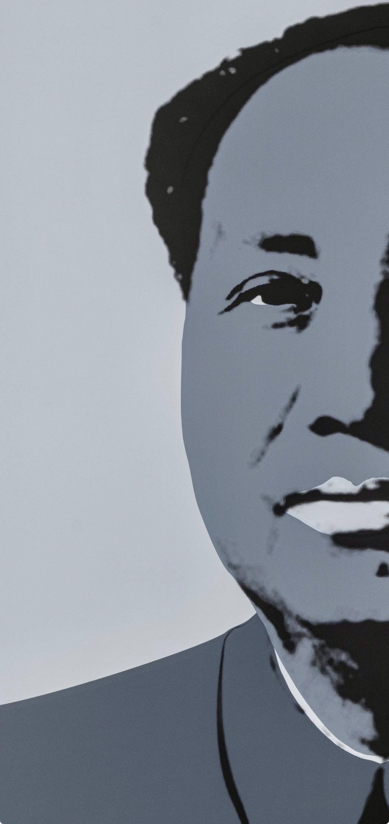 Andy Warhol, Mao Zedong, Gray, Official Edition, Sunday B. Morning, Silkscreen
