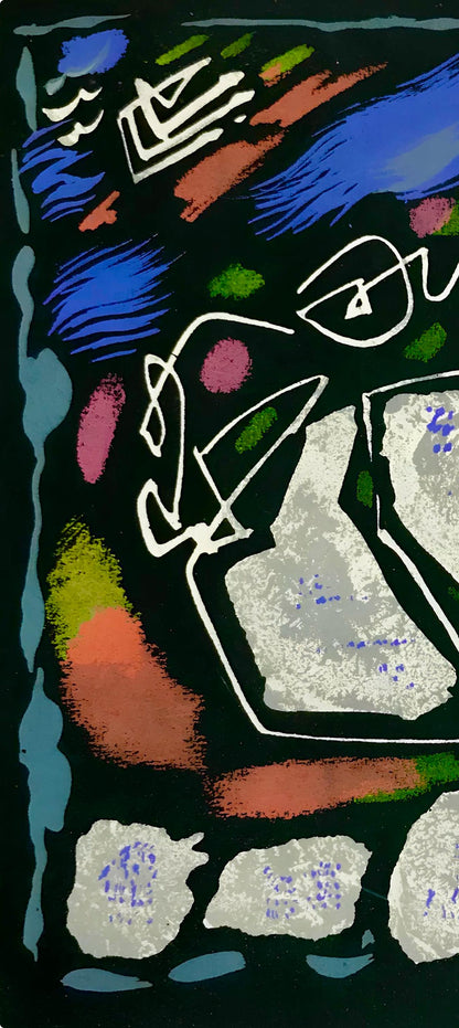 Andr Masson, Composition, Uvres Compltes D'Albert Camus, Lithograph