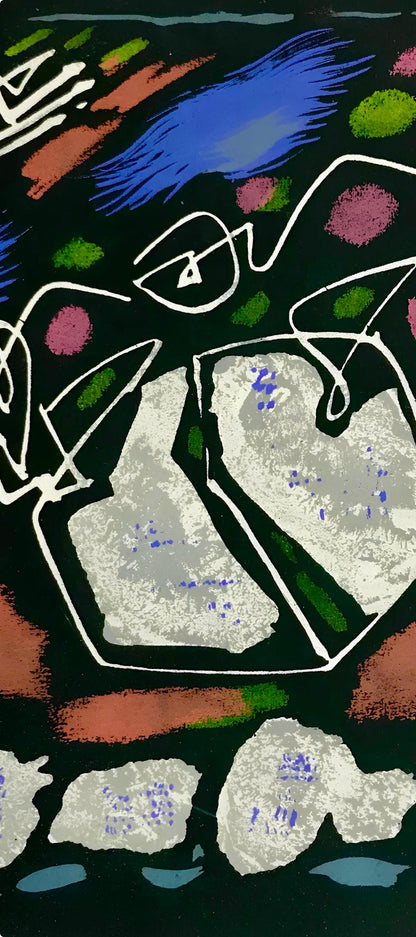 Andr Masson, Composition, Uvres Compltes D'Albert Camus, Lithograph