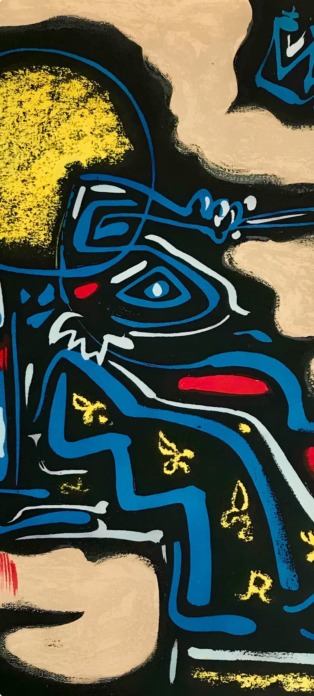 Andr Masson, Composition, Uvres Compltes D'Albert Camus, Lithograph