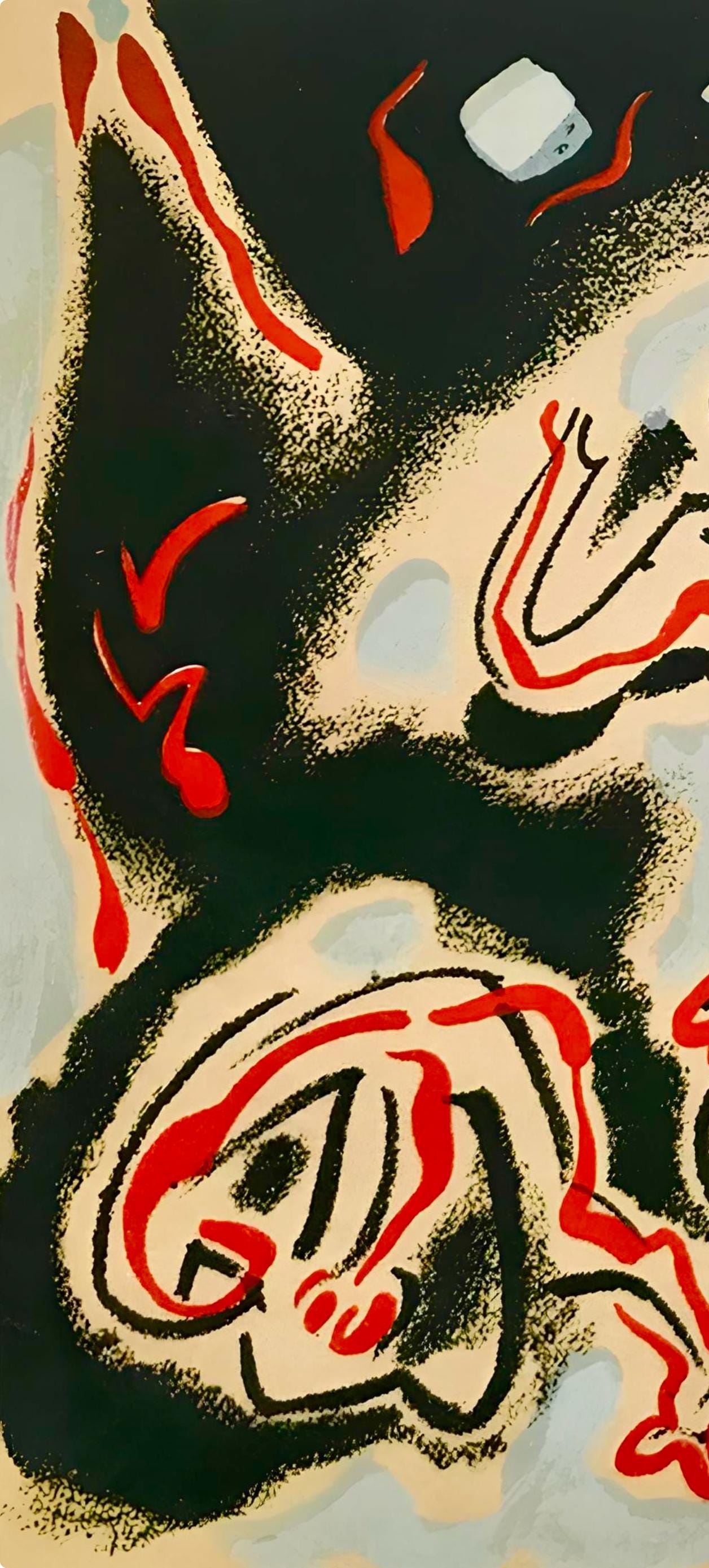 Andr Masson, Composition, Uvres Compltes D'Albert Camus, Lithograph