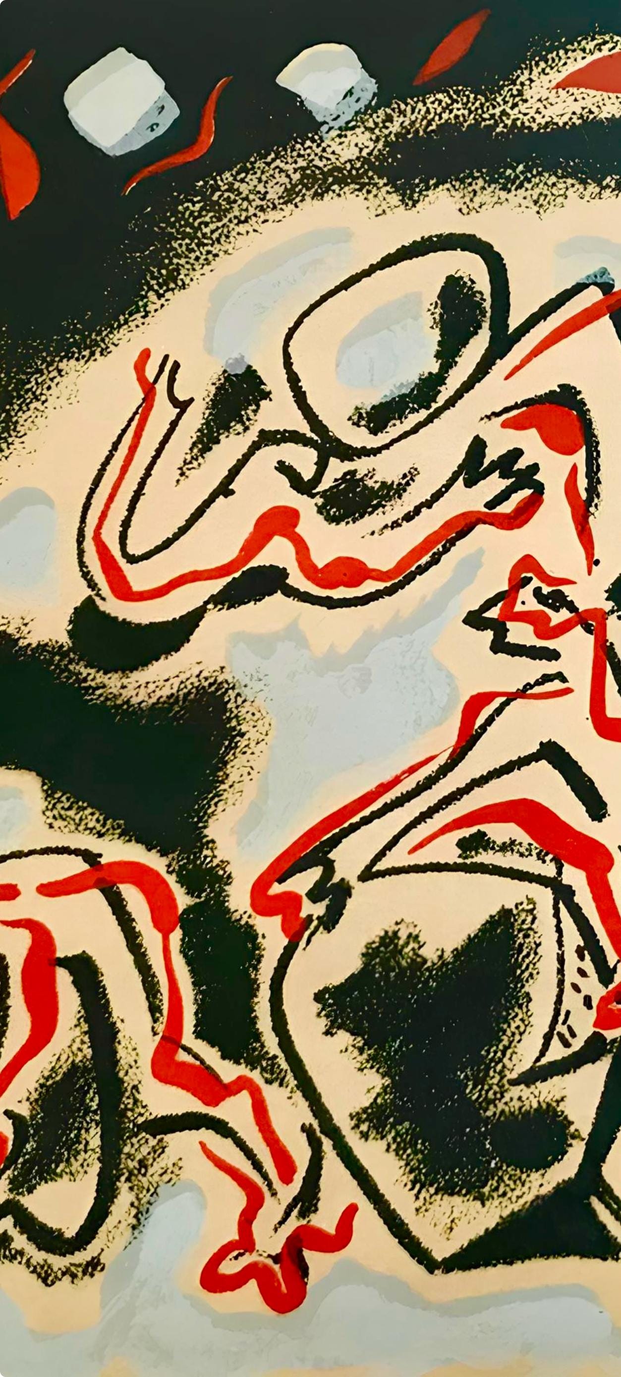 Andr Masson, Composition, Uvres Compltes D'Albert Camus, Lithograph