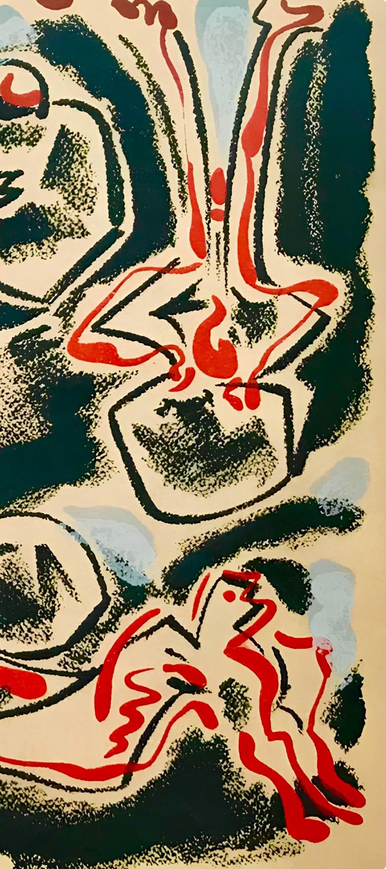 Andr Masson, Composition, Uvres Compltes D'Albert Camus, Lithograph