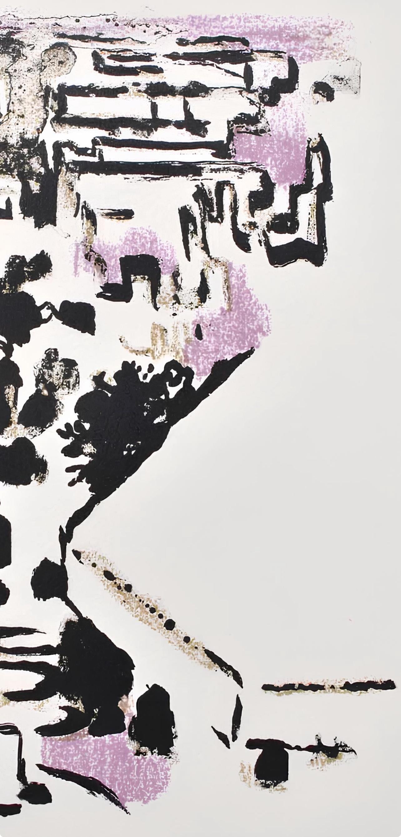 Alexandre Garbell, Composition, Uvres Compltes D'Albert Camus, Lithograph