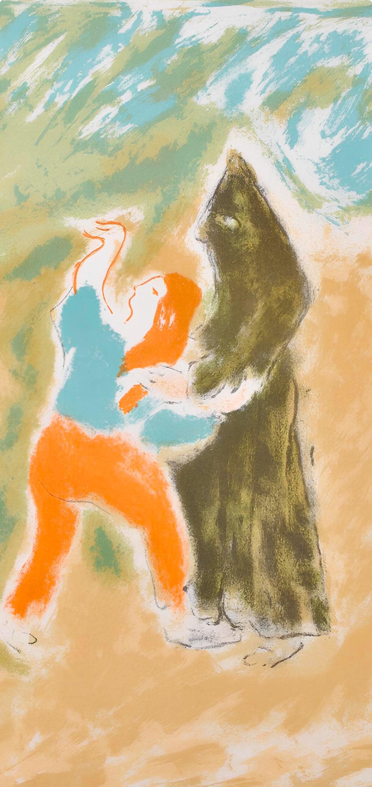 Jules Cavaills, Composition, Uvres Compltes D'Albert Camus, Lithograph