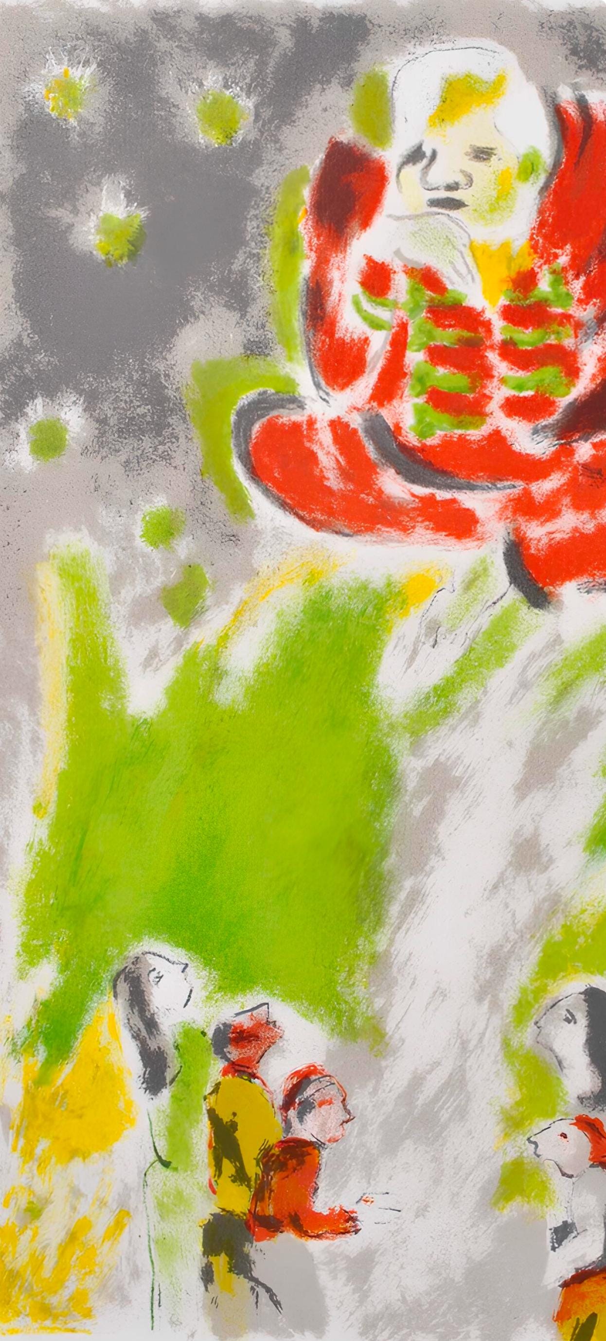 Jules Cavaills, Composition, Uvres Compltes D'Albert Camus, Lithograph