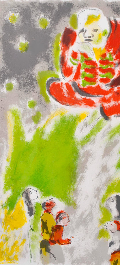 Jules Cavaills, Composition, Uvres Compltes D'Albert Camus, Lithograph