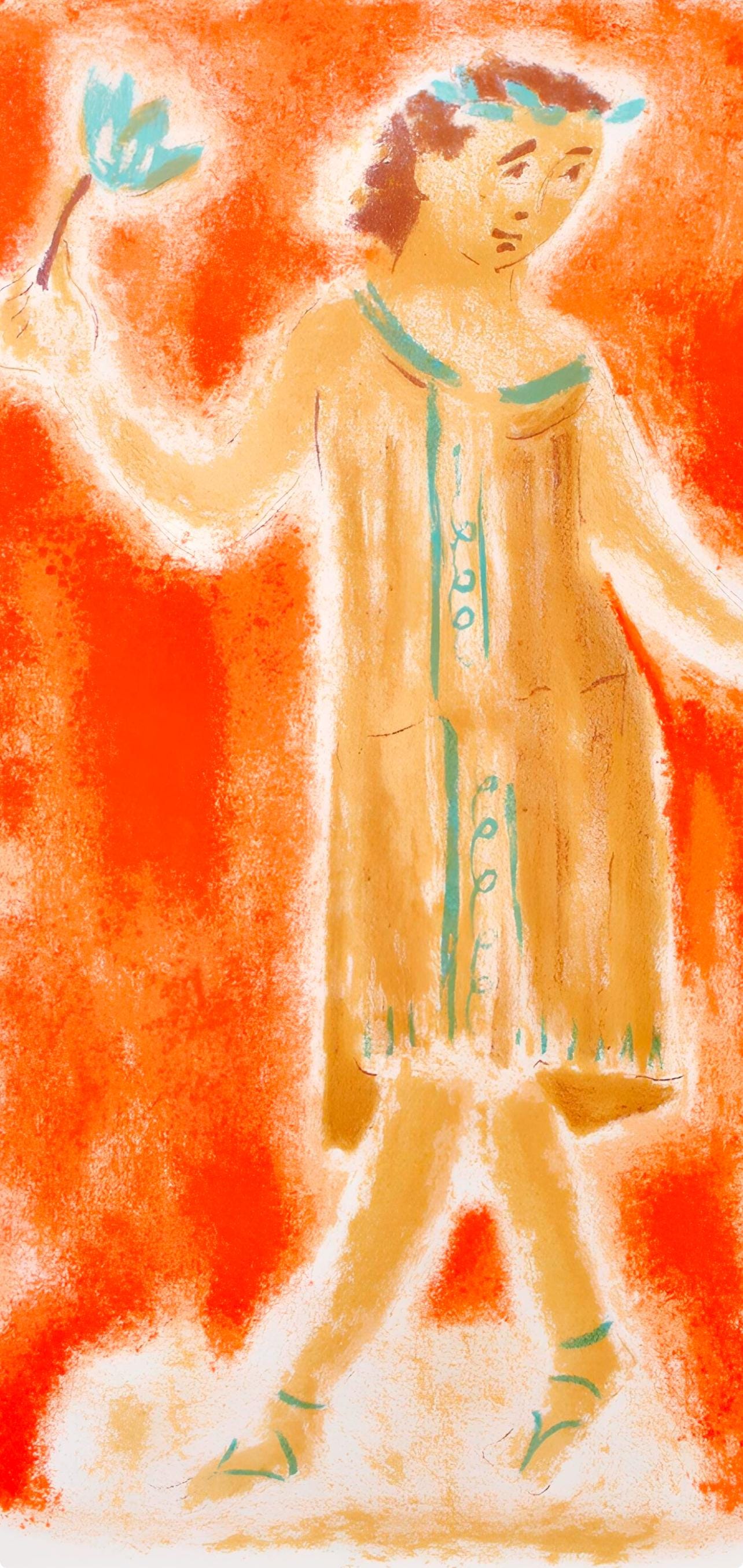 Jules Cavaills, Composition, Uvres Compltes D'Albert Camus, Lithograph