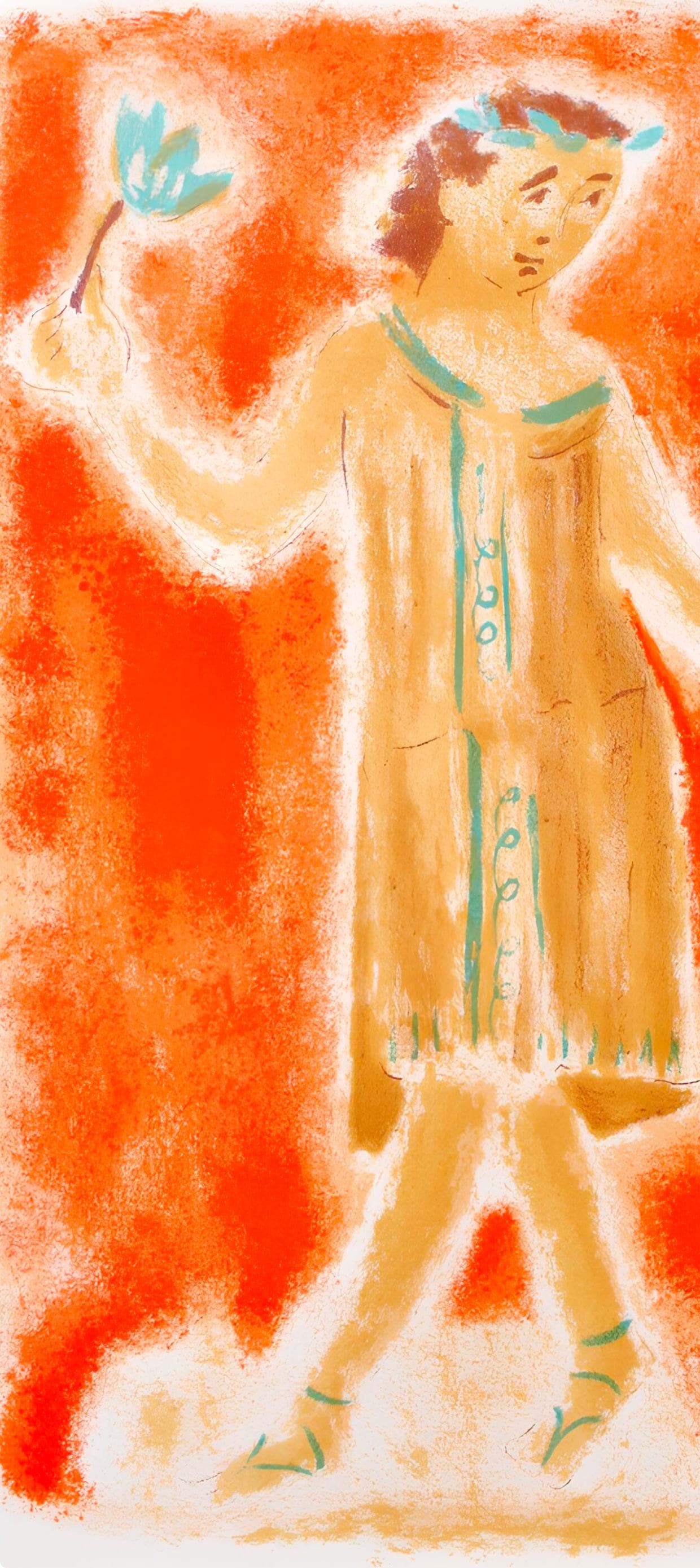 Jules Cavaills, Composition, Uvres Compltes D'Albert Camus, Lithograph