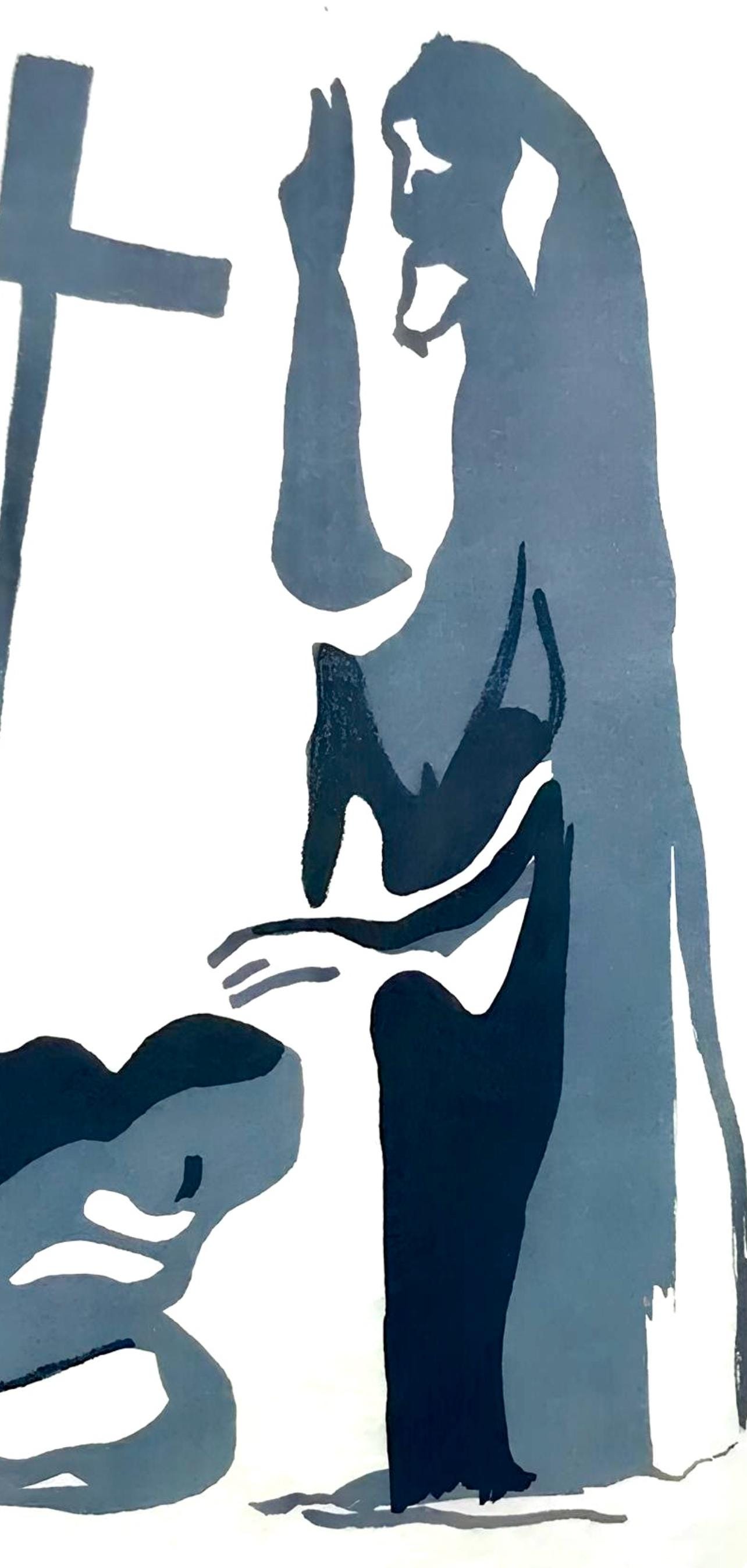 Francisco Bors, Composition, Uvres Compltes D'Albert Camus, Lithograph