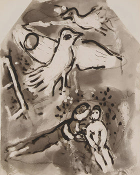 Marc Chagall, Composition, Lettres D'Hivernage, Lithograph