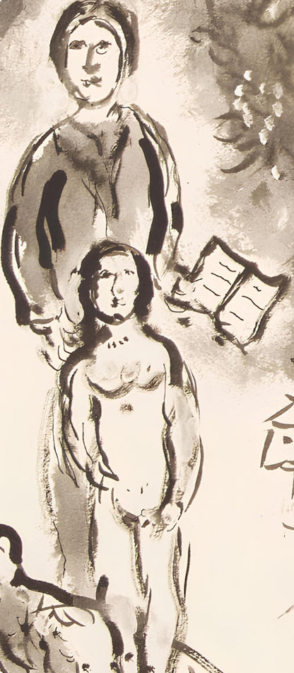 Marc Chagall, Composition, Lettres D'Hivernage, Lithograph