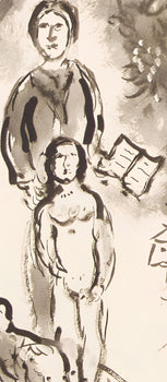 Marc Chagall, Composition, Lettres D'Hivernage, Lithograph