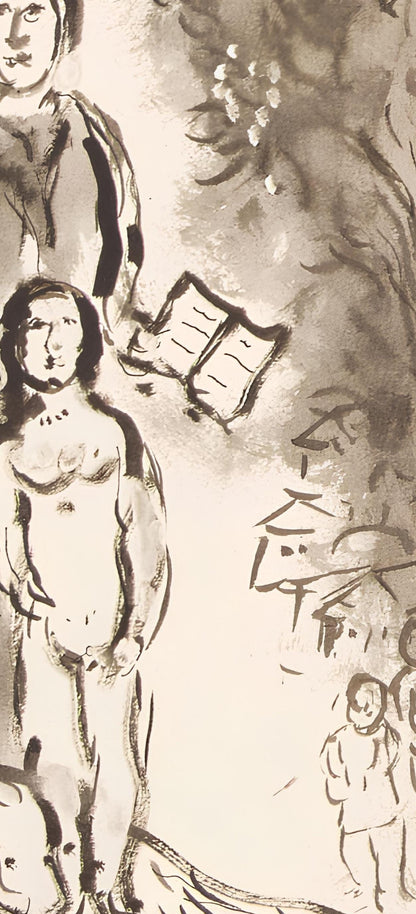 Marc Chagall, Composition, Lettres D'Hivernage, Lithograph