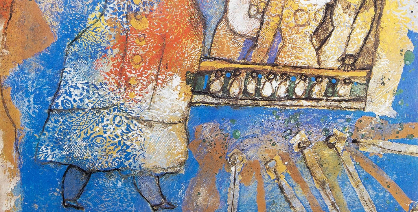 Tho Tobiasse, Romeo And Juliette I, Original Edition Offset Lithograph