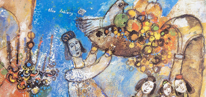 Tho Tobiasse, Romeo And Juliette I, Original Edition Offset Lithograph