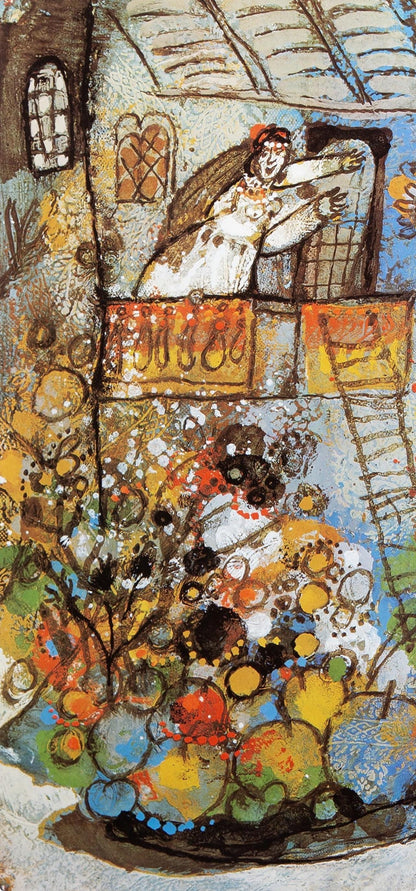 Tho Tobiasse, Romeo And Juliette Ii, Original Edition Offset Lithograph