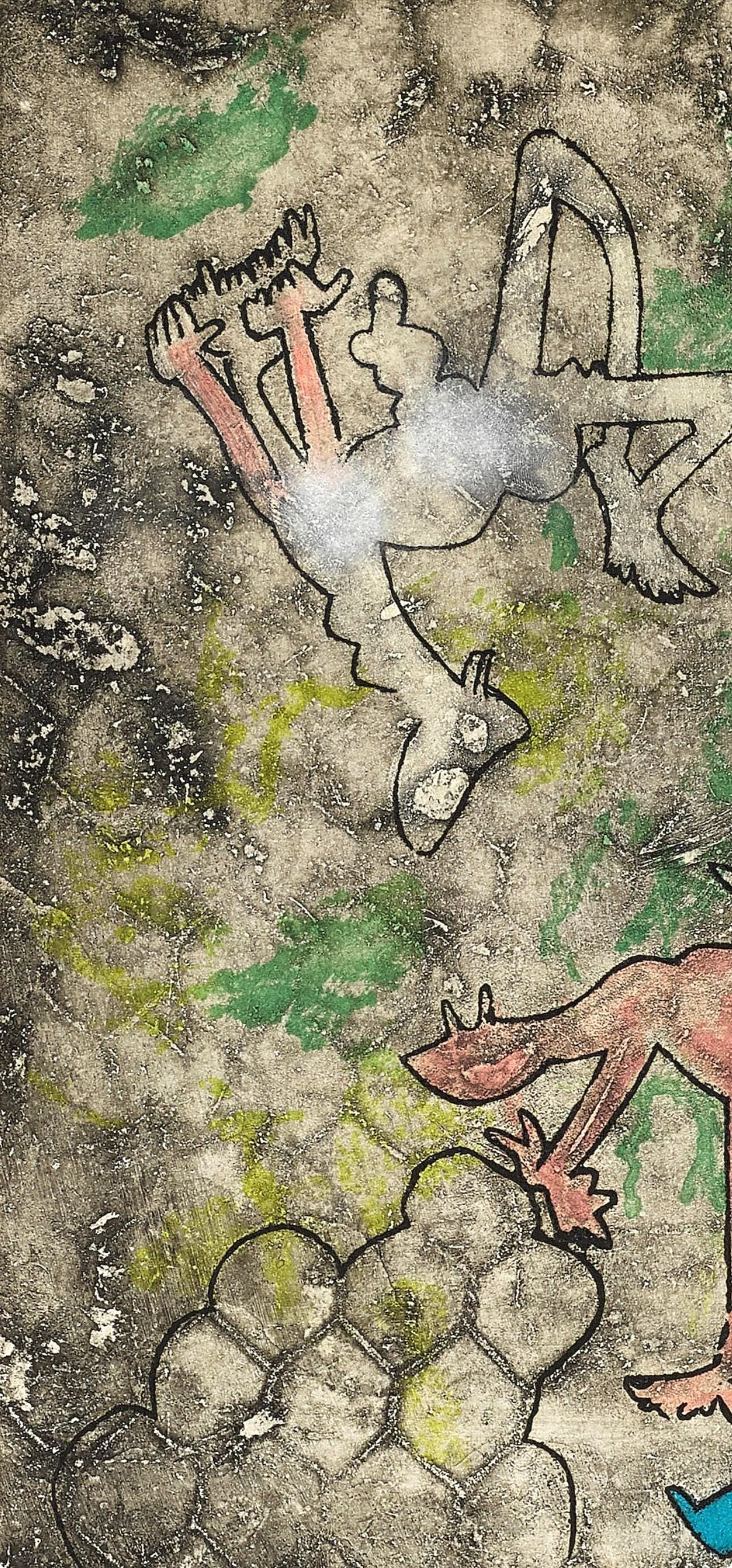 Roberto Matta, Composition (Sabatier 393), Centre Noeuds, Etching