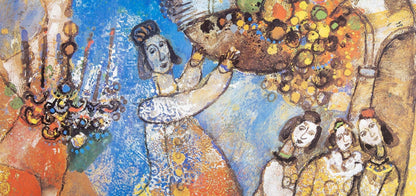 Tho Tobiasse, Romeo And Juliette I, Original Edition Offset Lithograph