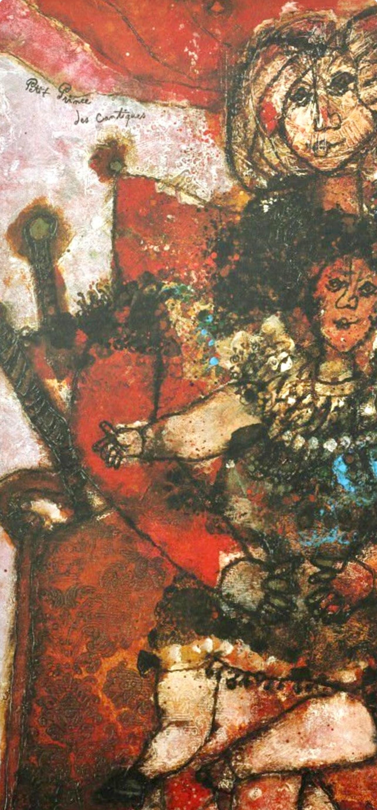 Tho Tobiasse, Maternity, Original Edition Offset Lithograph