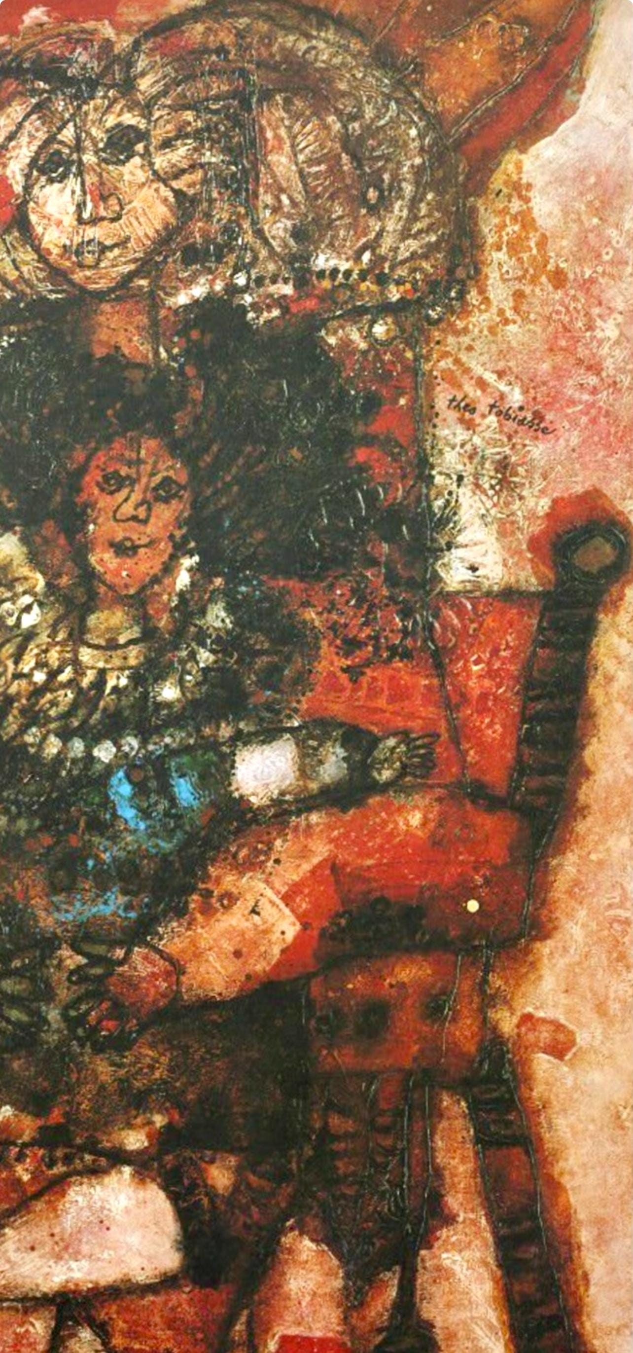 Tho Tobiasse, Maternity, Original Edition Offset Lithograph