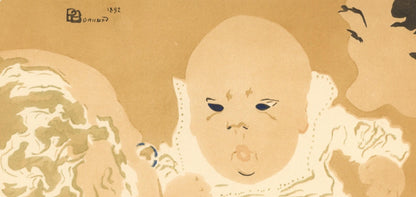 Pierre Bonnard, Scne De Famille I, Bonnard Lithographe, Lithograph