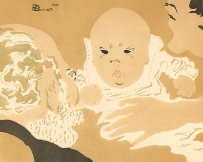 Pierre Bonnard, Scne De Famille I, Bonnard Lithographe, Lithograph