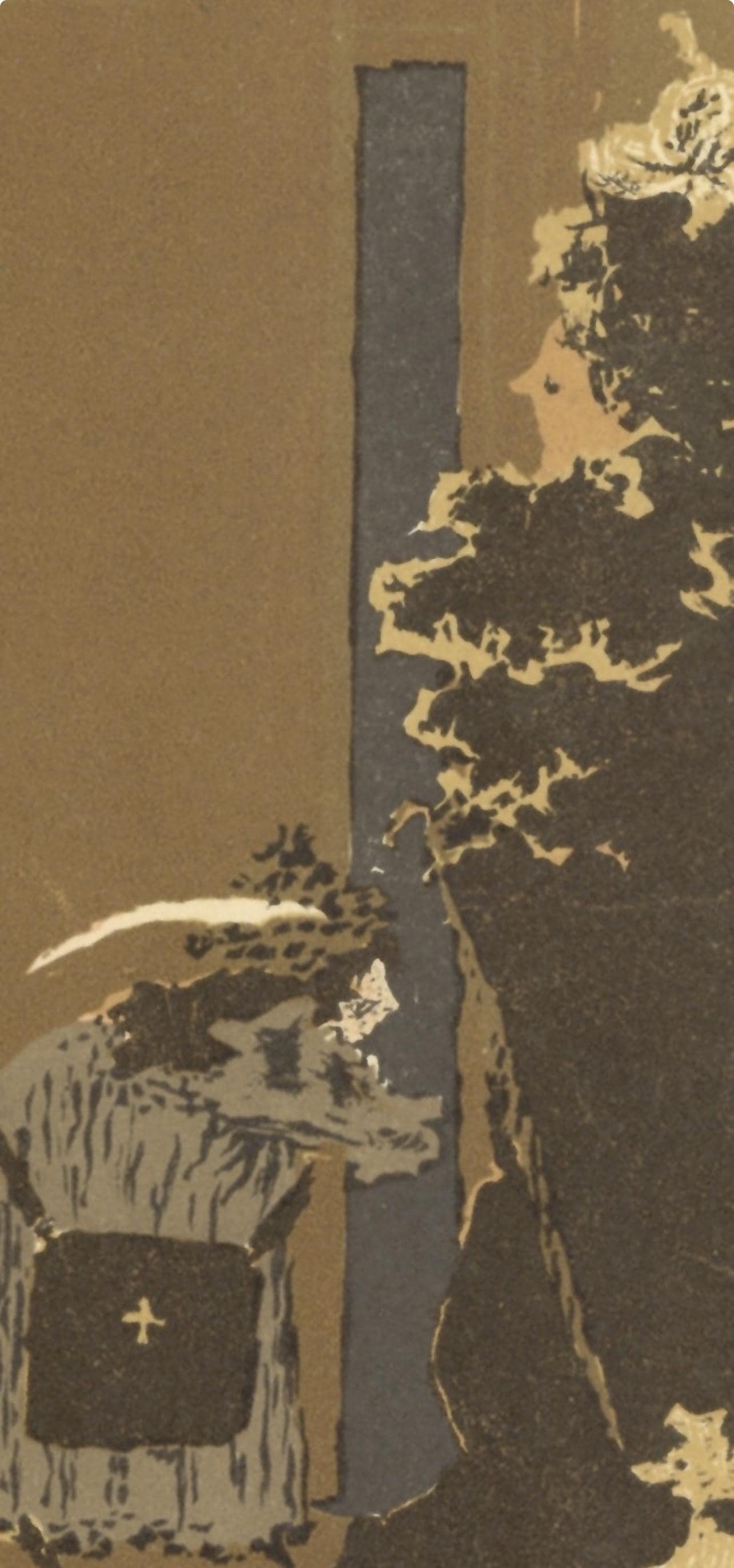 Pierre Bonnard, Dans La Rue, Bonnard Lithographe, Lithograph