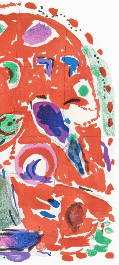 Marc Chagall, Tribe Of Simeon, The Jerusalem Windows, Lithograph