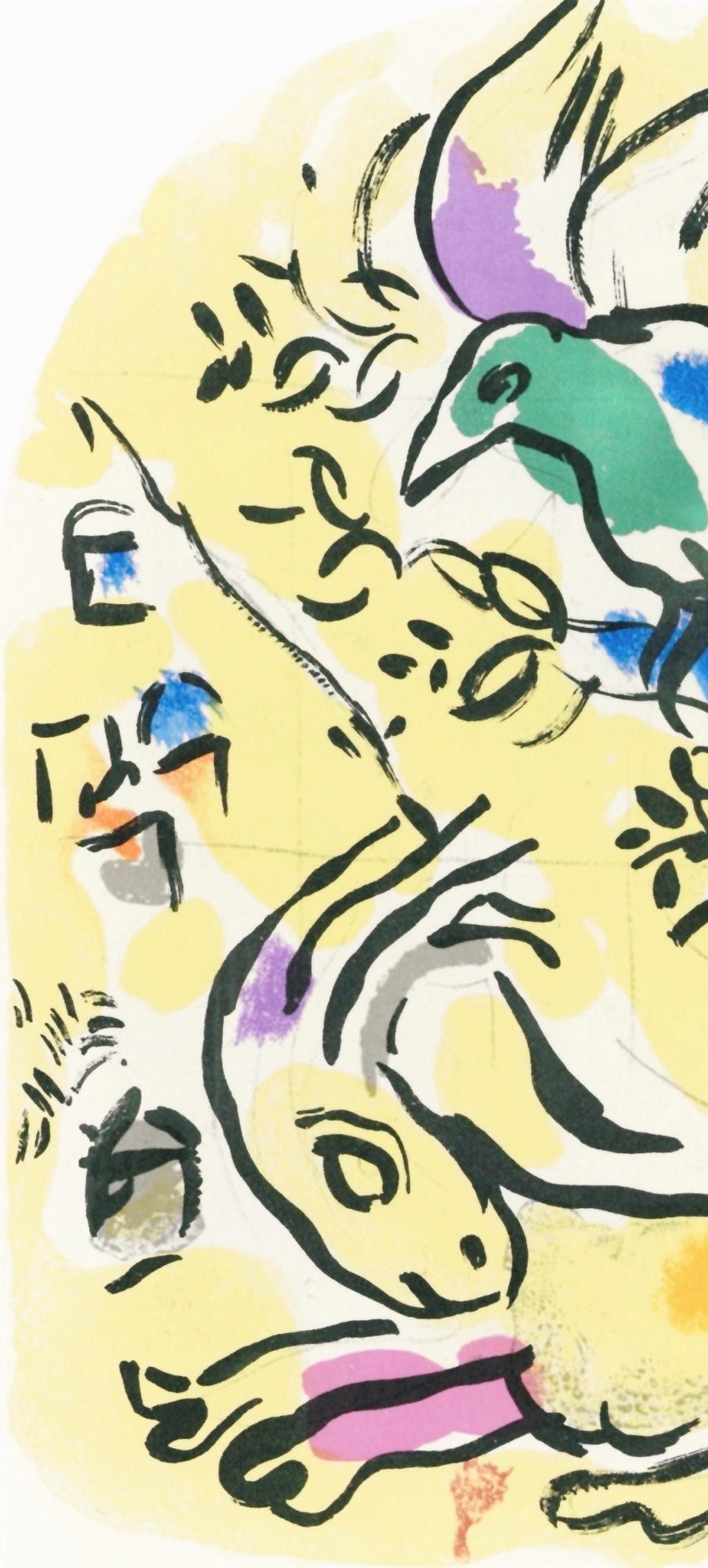 Marc Chagall, Tribe Of Naphtali, Jerusalem Windows, Lithograph