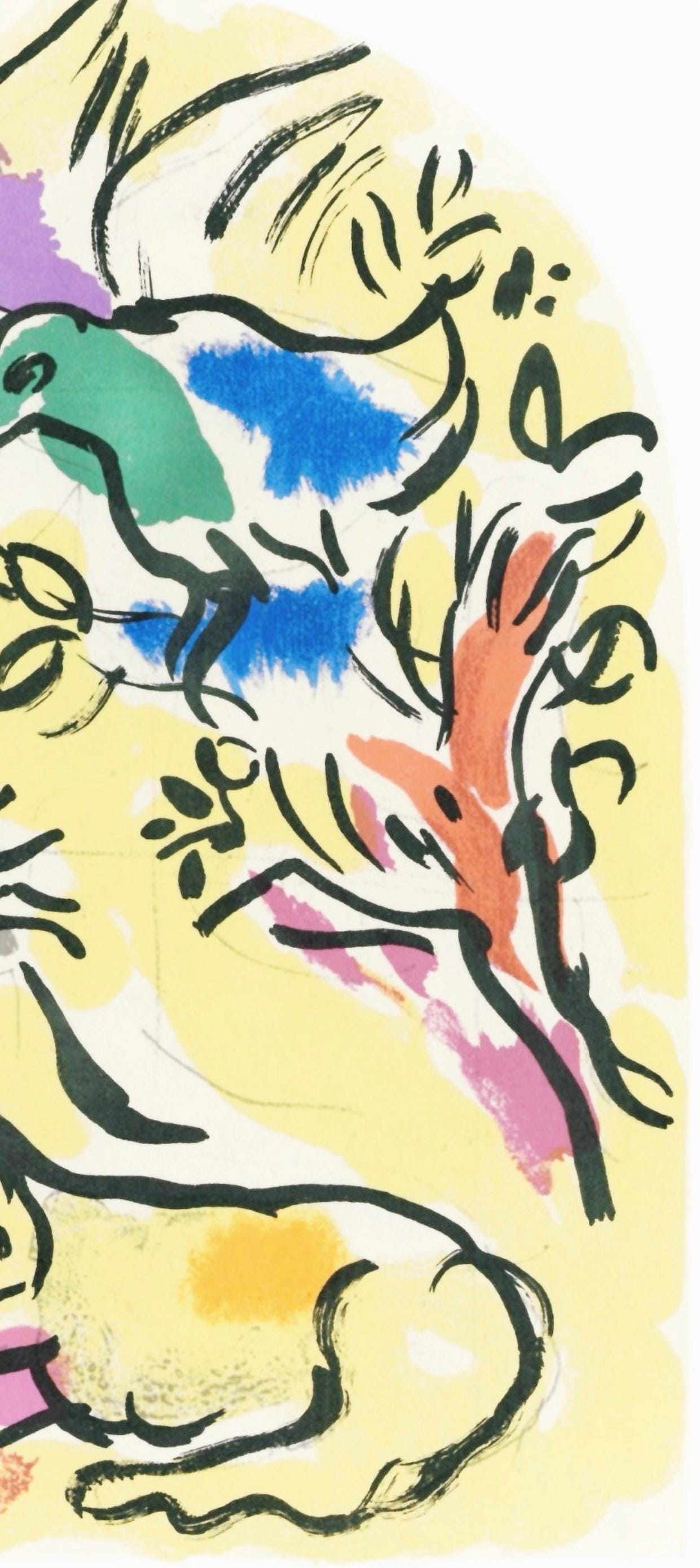 Marc Chagall, Tribe Of Naphtali, Jerusalem Windows, Lithograph