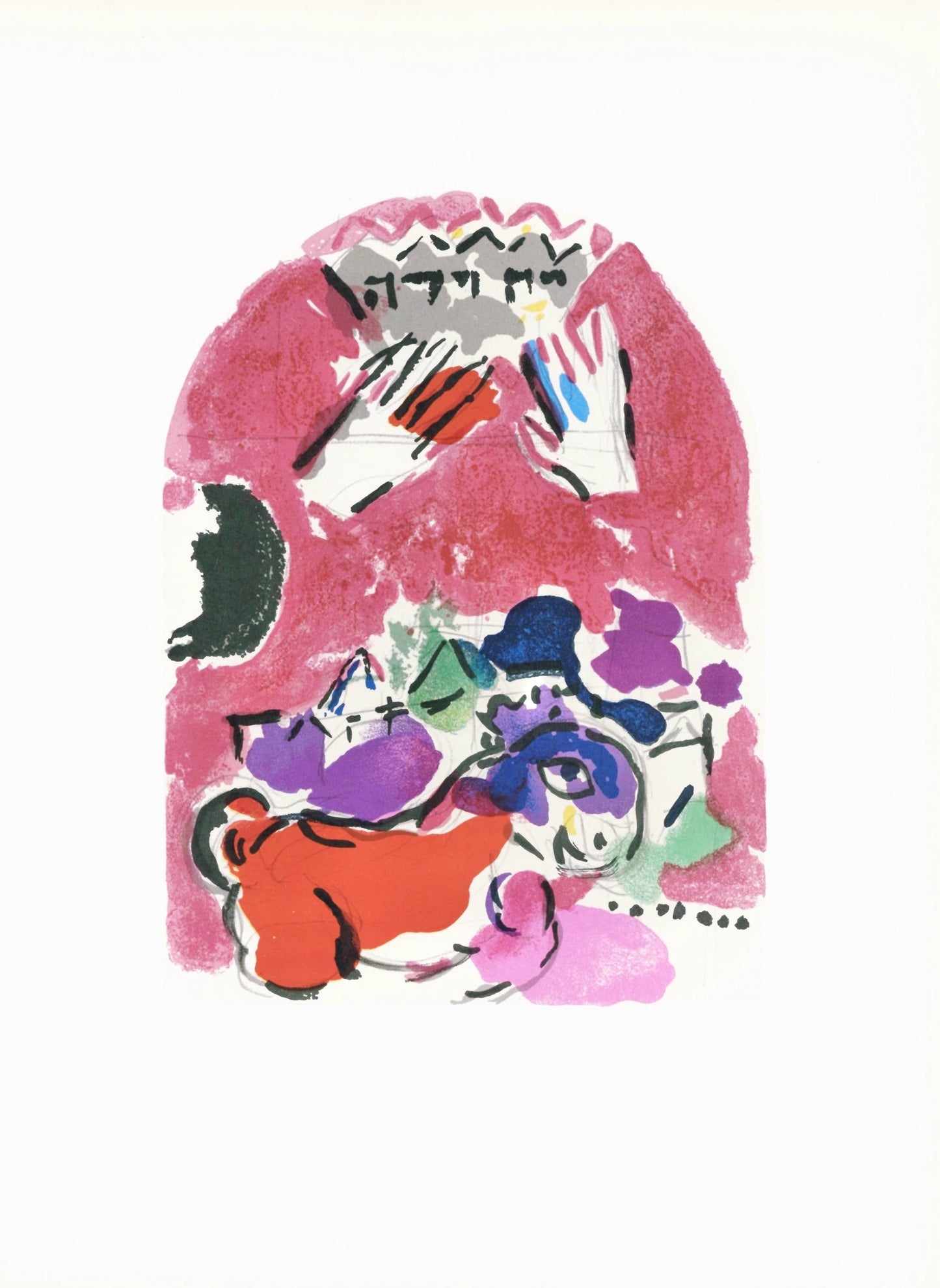 Marc Chagall, Tribe Of Judah, Jerusalem Windows, Lithograph