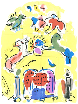 Marc Chagall, Tribe Of Levi, Jerusalem Windows, Lithograph