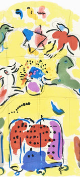 Marc Chagall, Tribe Of Levi, Jerusalem Windows, Lithograph