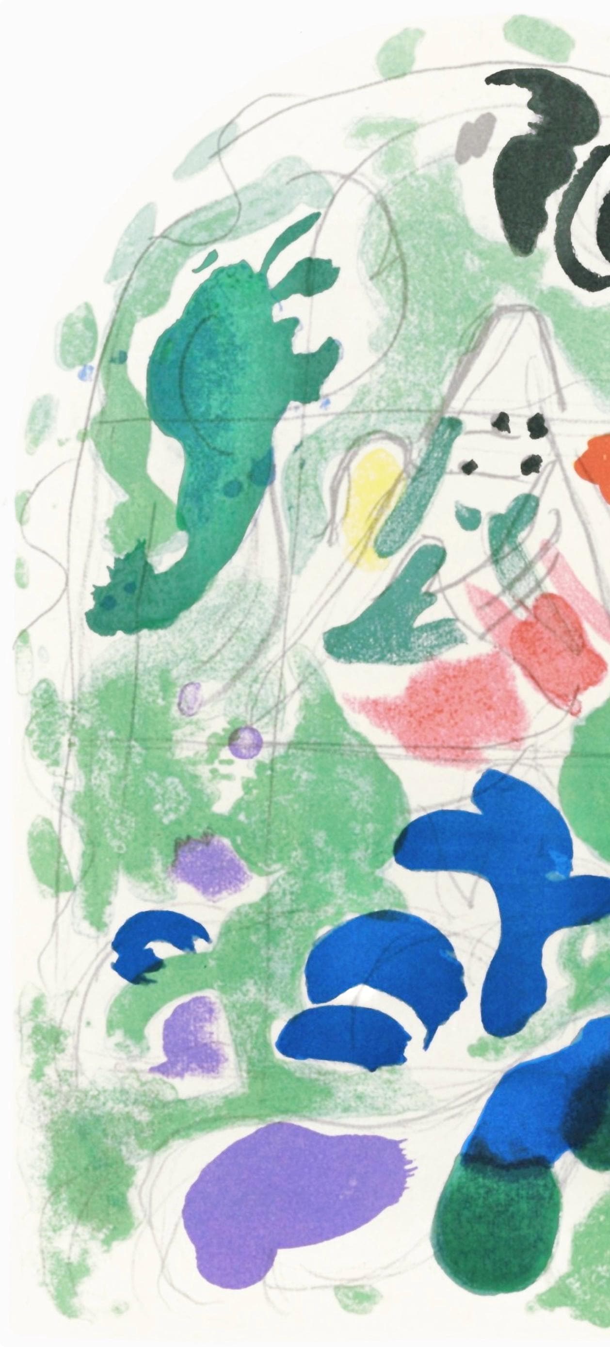 Marc Chagall, Tribe Of Issachar, Jerusalem Windows, Lithograph